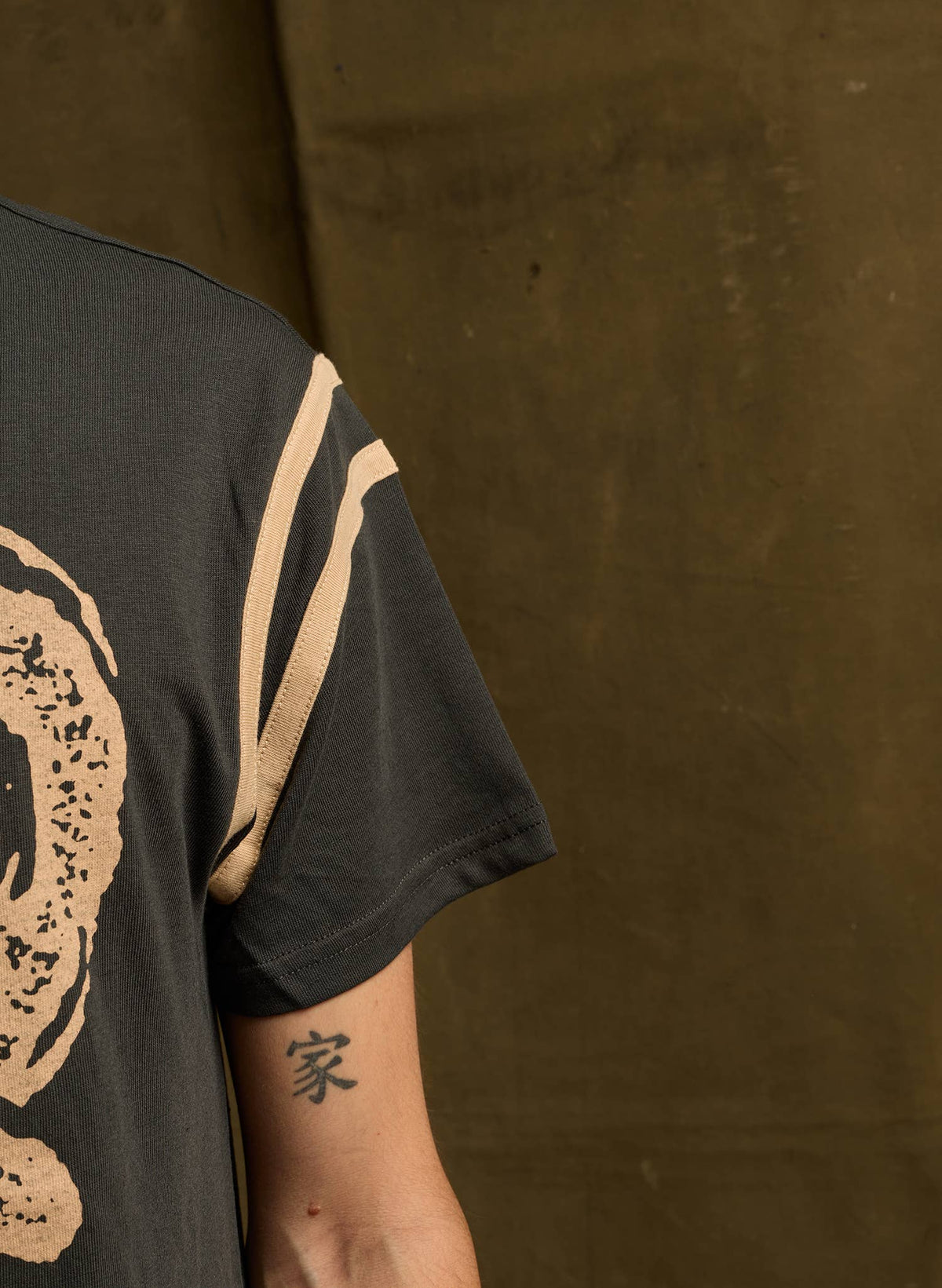 Snack and Destroy Tee
