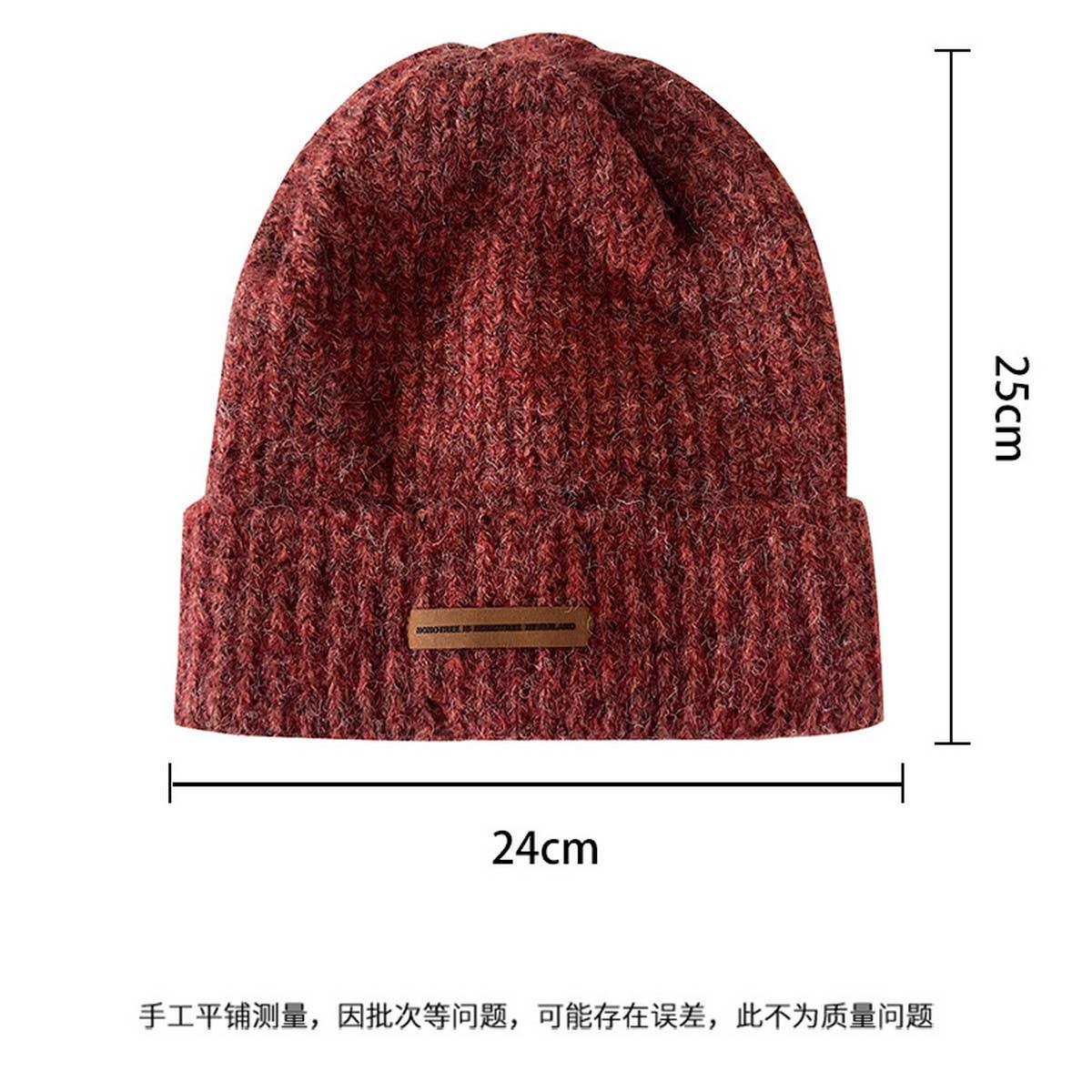 Adult Knitted Hat- Unisex (Dark Grey)