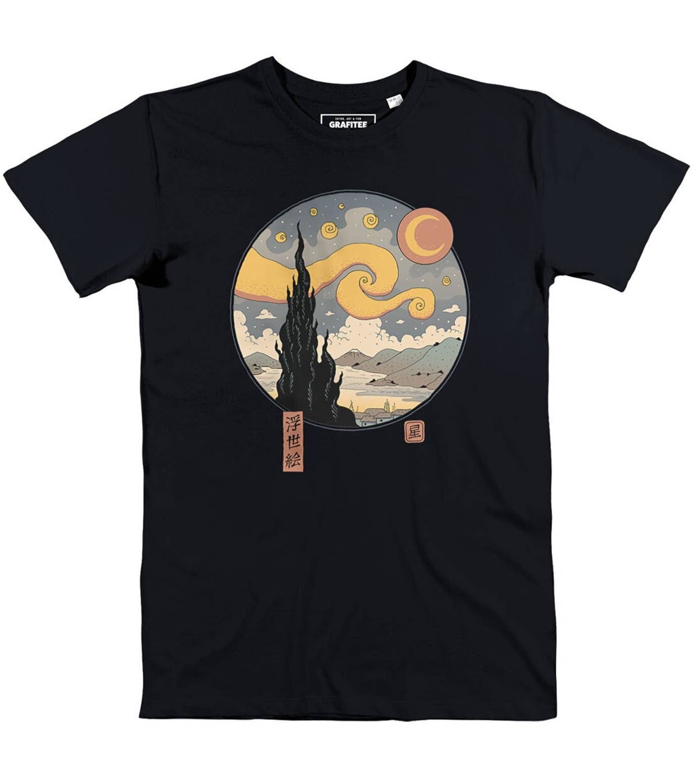 Starry Night Unisex Tee - La De Da